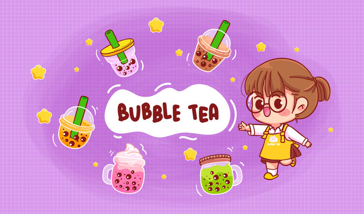 果汁可爱的女孩和泡泡奶茶标志卡通艺术插画年轻冷亚洲