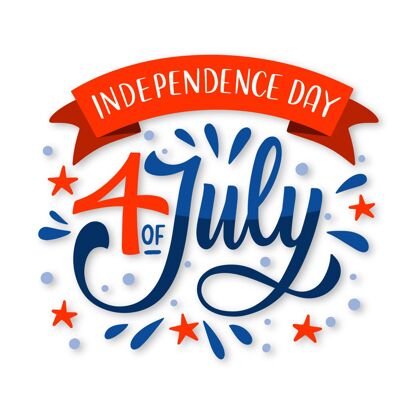 庆祝手绘七月四日-独立日刻字爱国独立日节日