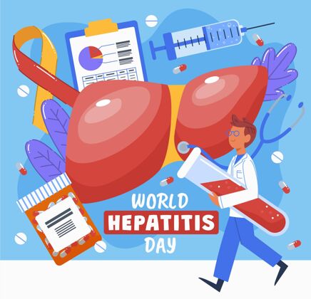 医生世界肝炎日插画平面设计国际感染