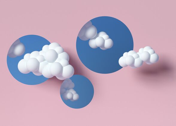 天气白云和粉色背景自然三维三维模型