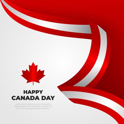 加拿大加拿大日插画爱国快乐加拿大日贺卡
