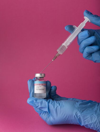 医药粉红色的冠状病毒疫苗健康分类病毒