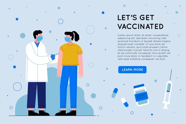 疫苗运动平面疫苗接种活动插图治疗感染流行病