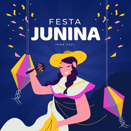 6月1日有机平面festajunina插图圣约节仲夏节朱尼娜节