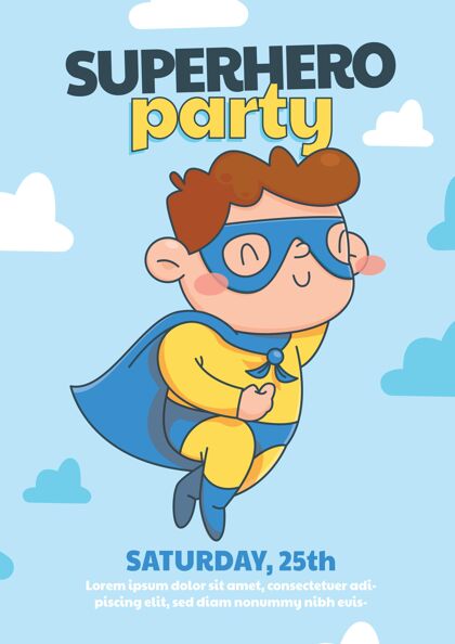 生日模板卡通超级英雄生日请柬模板超级英雄生日生日纪念日