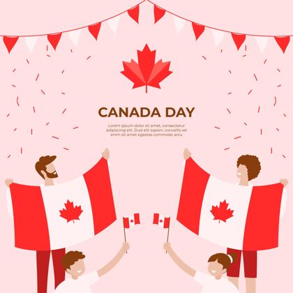 节日手绘加拿大日插图加拿大庆祝加拿大日