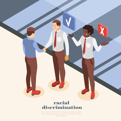 苦难社会不平等与工作中遭受种族歧视的人歧视人工作