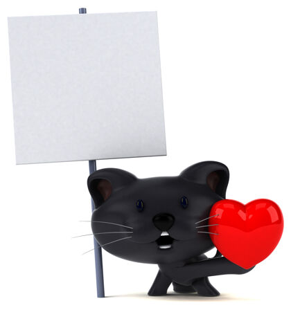 胡须有趣的猫三维插图心脏可爱爱