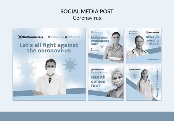 设置Instagram发布了针对冠状病毒大流行的收集信息分类社交媒体模板包装