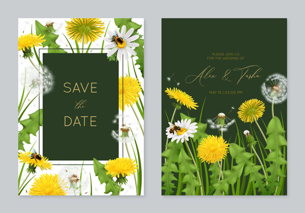 叶婚礼请柬模板与现实蒲公英和天然花卉与树叶自然蒲公英保存日期