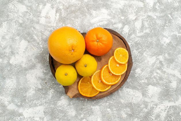 热带顶视图新鲜的橘子与橘子的白色背景柑橘异国情调的热带新鲜水果柑橘柑橘生的