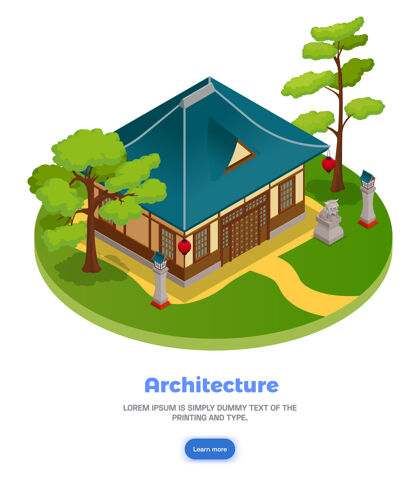 房子亚洲建筑概念与花园景观和房屋等距概念亚洲建筑