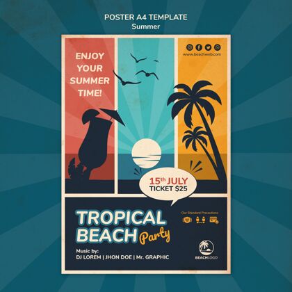 夏季热带海滩派对垂直海报模板海报海滩异国情调