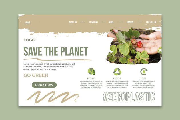 保护环境登录页模板地球网页模板拯救地球
