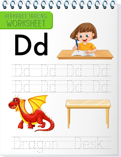 孩子字母表跟踪与字母和词汇工作表可爱野兽学习
