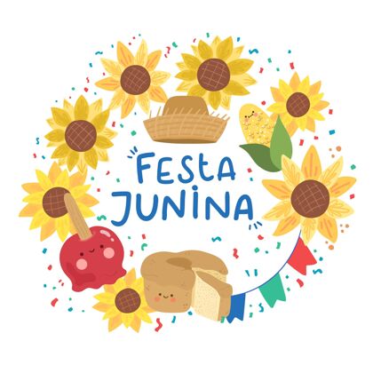 巴西平节朱尼娜插画节日6月1日圣约节