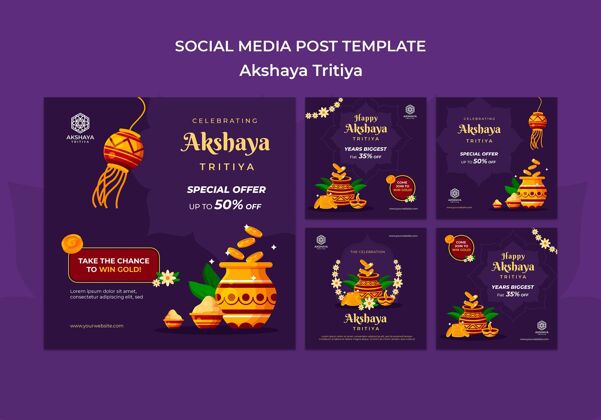 社交媒体Akshayatritiyainstagram帖子庆典印度教传统