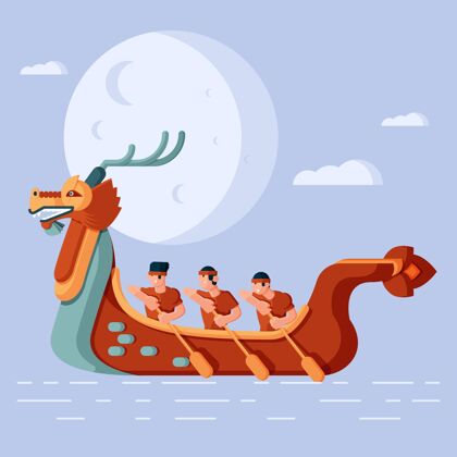 节日平直的龙舟插画传统中国赛舟