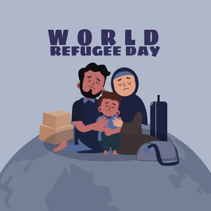 冲突平面世界难民日插画世界难民日平面设计难民