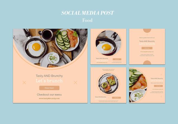 收集美食社交媒体帖子模板设计设置食物模板社交媒体模板