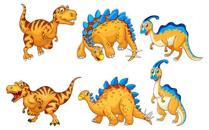 剑龙一组橙色恐龙卡通人物三角龙动物群生物