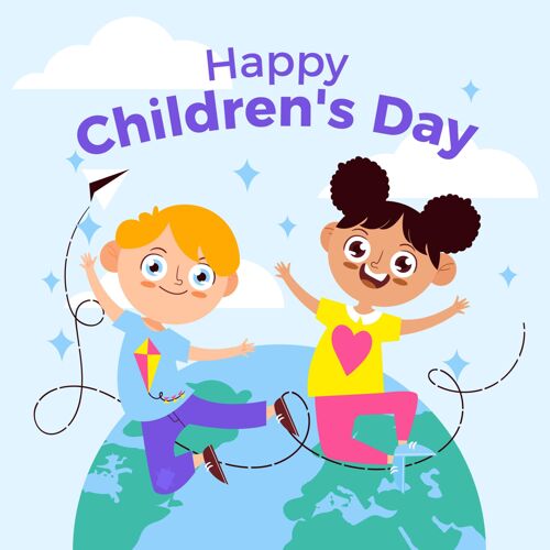 国际有机平面世界儿童节插画贺卡儿童节儿童节快乐