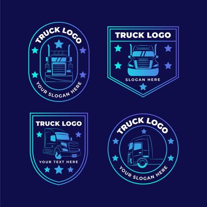 品牌梯度卡车标志包收集公司标识公司