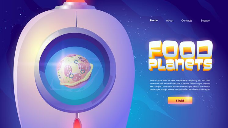 风景食物星球登陆页面与宇宙飞船和比萨饼球世界搞笑不明飞行物