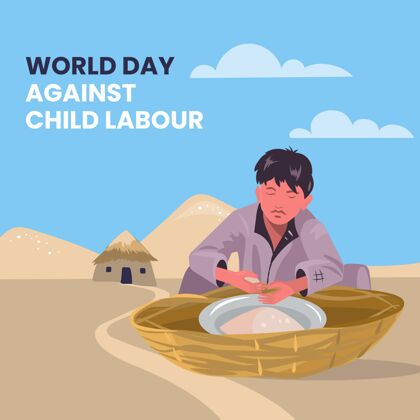 劳工世界反童工日插图国际6月12日全球