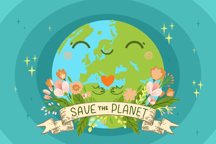 自然手绘世界环境日拯救地球插图环境庆典手绘