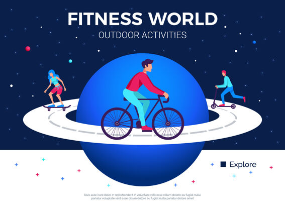 活动健身世界户外体育活动插图与人们骑自行车溜冰在地球赤道的道路周期超现实物理