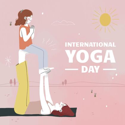 精神实践手绘国际瑜伽日插图冥想6月21日国际瑜伽日