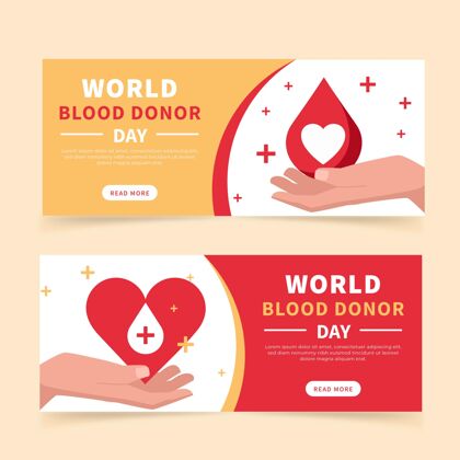 拯救生命世界献血者日横幅设置庆典献血者健康