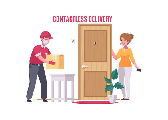 感染非接触式送货服务与快递和客户卡通插图客户人通信