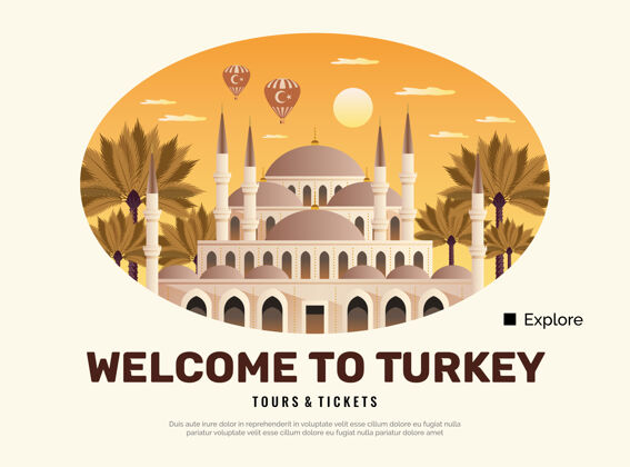 海报土耳其旅游海报与旅游和门票的象征单位门票旅游旅游