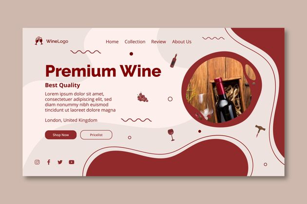 网页模板高级葡萄酒登录页瓶子酒精产品