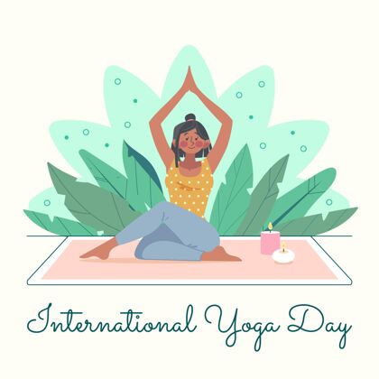 精神练习有机平面国际瑜伽日插画平面全球瑜伽