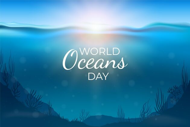 海洋现实世界海洋日插图国际全球庆典
