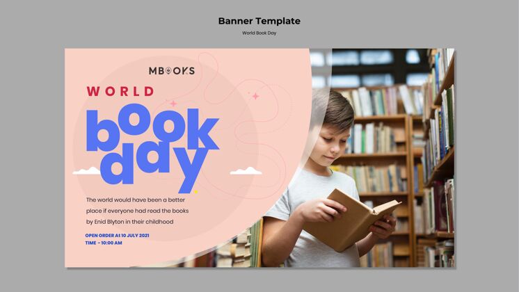 想象世界图书日横幅模板书日教育阅读