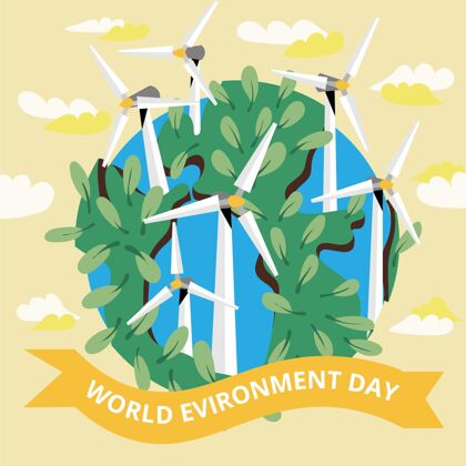 植物卡通世界环境日拯救地球插画自然庆典6月5日