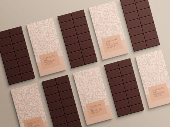 包装巧克力棒包装纸包装模型设计巧克力品牌纸张