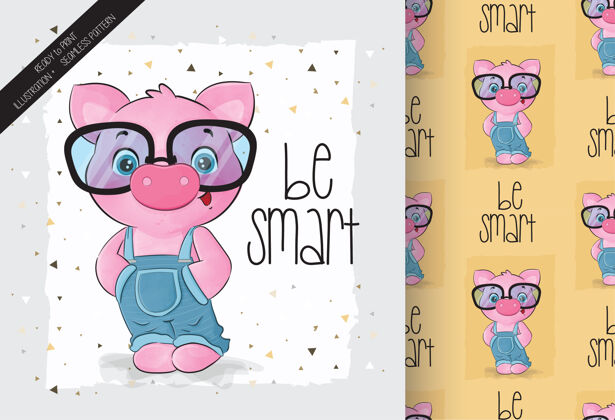 小猪可爱的动物猪与眼镜字符无缝模式水彩苗圃无缝图案