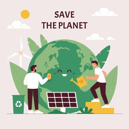 有机平面有机平面世界环境日拯救地球插图6月5日环境日自然