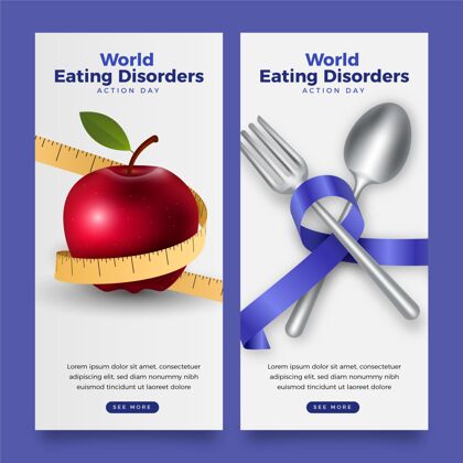 意识现实世界饮食失调行动日横幅设置国际生病事件