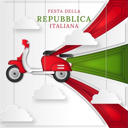庆典《共和国节日》纸质插图意大利爱国主义事件