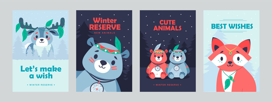 熊时尚的海报 可爱的哺乳动物生动的小册子与狐狸 熊和鹿的酒店动物推广鹿
