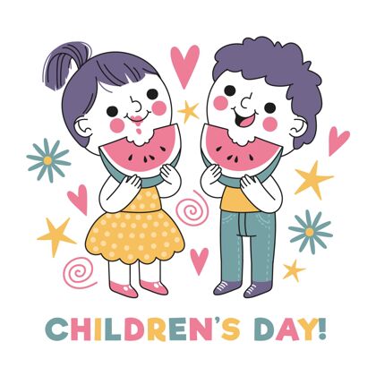 6月1日手绘世界儿童节插画手绘儿童节庆祝