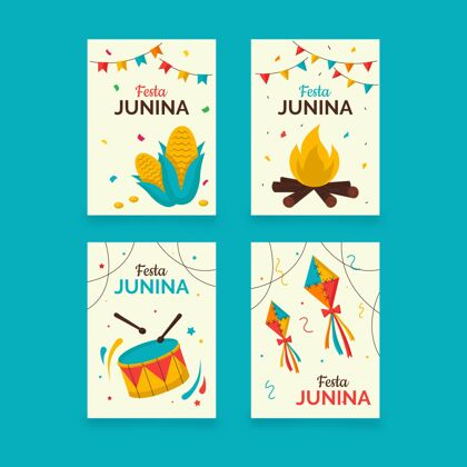 junina节平节junina卡收集庆典平面卡片收藏