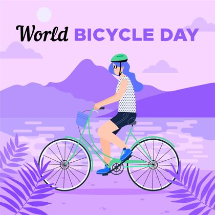 环保有机平面世界自行车日插画活动自行车全球