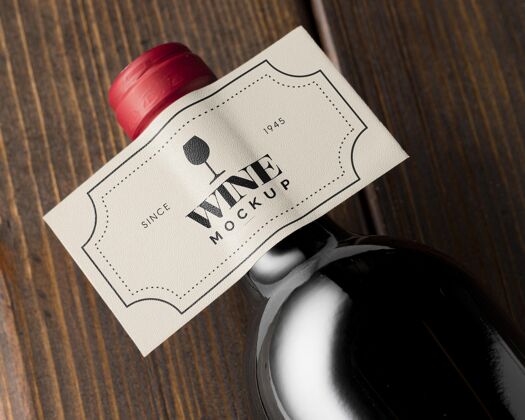 葡萄酒模型酒瓶标签模拟俯视图标签酒瓶标签模型